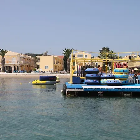 Complex Lemon Grove カボス