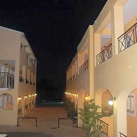 Apart Otel Lemon Grove Complex