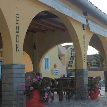 公寓式酒店 Lemon Grove Complex 3*